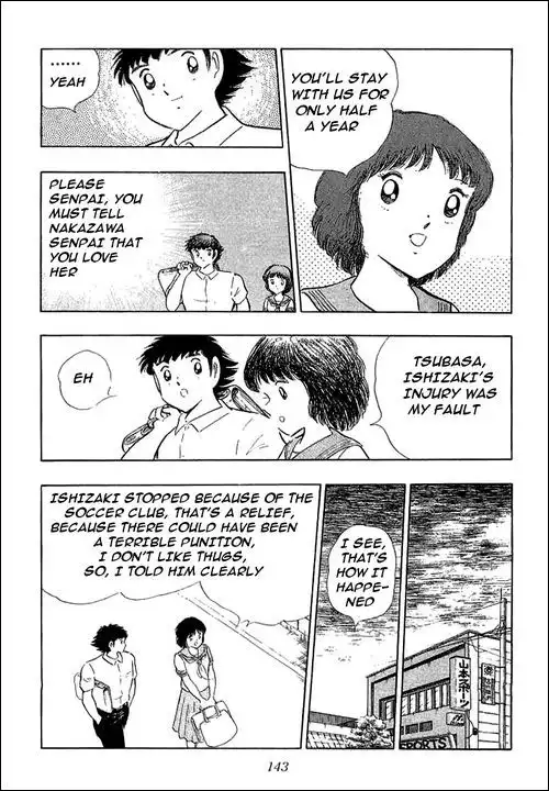 Captain Tsubasa Chapter 109 24